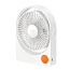 Вентилятор портативный настольный Baseus Serenity Fan Pro белый