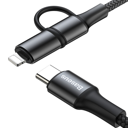 Кабель Type-C - Type-C, Lightning 1 м 3A 20V 60W Baseus Twins (быстрая зарядка PD) черный