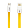 Кабель USB - Lightning для зарядки iPhone 0,8 м плоский Pisen (Пайсен) желтый