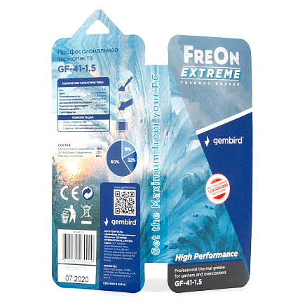 Термопаста Gembird FreOn Extreme GF-41 в шприце 1,5 г