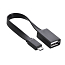 Переходник MicroUSB - USB хост OTG длина 11,5 см Ugreen US133 черный