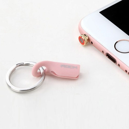 Инфракрасный передатчик для дистанционного управления Rock Eaco розовый