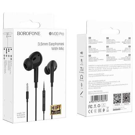 Наушники Borofone BM30 Pro вакуумные с микрофоном черные