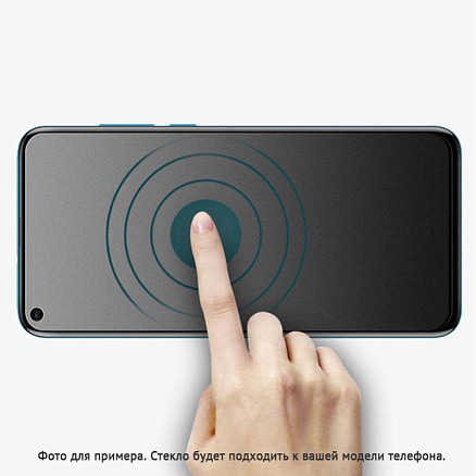 Защитное стекло для iPhone 12 Mini на весь экран противоударное Mocoll Platinum 2.5D прозрачное матовое