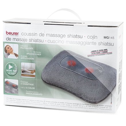 Массажная подушка (массажер) универсальная Шиацу с подогревом Beurer MG 145