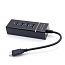 Хаб (разветвитель) Type-C - USB 3.0 (папа - мама) с хабом на 4 порта