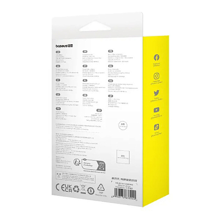 Кабель USB - Lightning для зарядки iPhone 2 м 2.4А плетеный Baseus Unbreakable черный