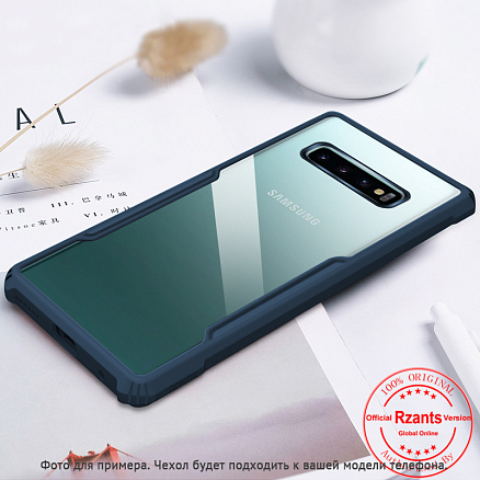 Чехол для Huawei Y5p гибридный Rzants Beetle синий