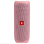 Портативная колонка JBL Flip 5 с защитой от воды розовая
