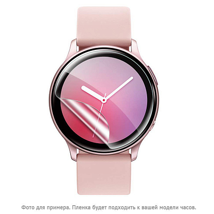 Пленка защитная на экран для ваших часов или браслета Mocoll Recovery прозрачная глянцевая