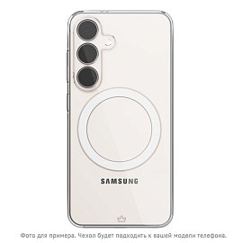 Чехол для Samsung Galaxy S25 Ultra силиконовый VLP Puro MagSafe прозрачный