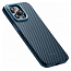 Чехол для iPhone 15 Pro гибридный Pitaka MagEZ 4 голубой