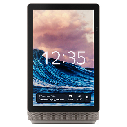 Колонка с умным дисплеем Яндекс Станция Дуо Макс (бежевый)