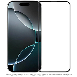 Защитное стекло для iPhone 17 Pro Max на весь экран противоударное Remax черное