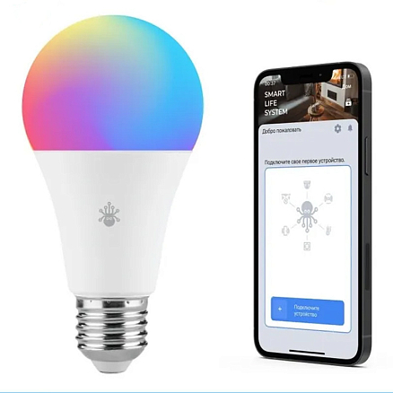 Умная лампочка светодиодная SLS LED-01 RGB E27 белая