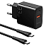 Зарядное устройство сетевое USB и Type-C 33W с кабелем Type-C McDodo CH-0922 (быстрая зарядка PD, QC) черное
