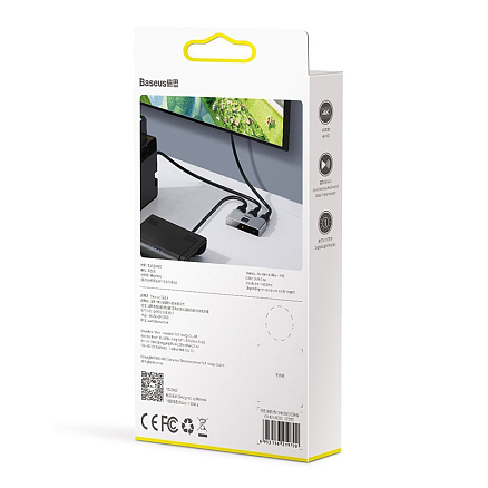 HDMI Splitter (разветвитель) на 2 порта 4Kx2K (1 HDMI вход на 2 HDMI выхода) двунаправленный Baseus Matrix серый
