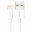Кабель USB - Lightning для зарядки iPhone 0,5 м 2.4A MFi Ugreen US155 (быстрая зарядка) белый