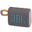 Портативная колонка JBL Go 3 с защитой от воды серая