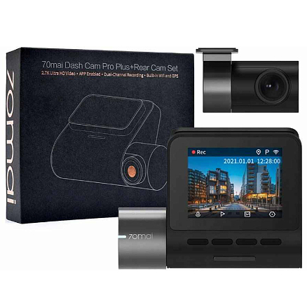 Видеорегистратор Xiaomi 70mai Dash Cam Pro Plus A500S + камера заднего вида RC06 серый