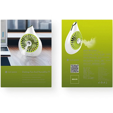 Вентилятор настольный с увлажнителем Rock Space T1 бело-зеленый