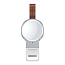 Беспроводная зарядка мини для Apple Watch Baseus Dotter белая