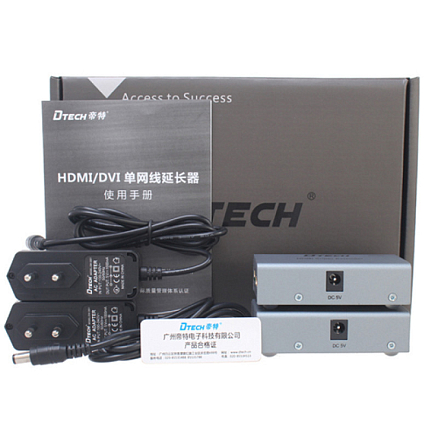 Удлинитель HDMI (HDMI Extender+ Splitter (разветвитель) на 2 порта) до 35 метров по витой паре Dtech DT-7009B с питанием