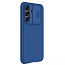 Чехол для Samsung Galaxy A54 гибридный Nillkin CamShield Pro синий