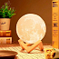 Светильник-ночник настольный беспроводной Nova Moon с пультом