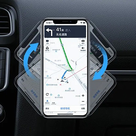 Держатель автомобильный на приборную панель магнитный Ugreen LP292 черный