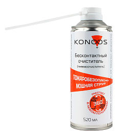 Пневматический распылитель для чистки техники Konoos KAD-520FI 520 мл