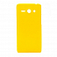 ee2cfd4eb778baa2e869a86a6facc828.jpg