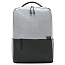 Рюкзак Xiaomi Commuter с отделением для ноутбука до 15,6 дюйма светло-серый