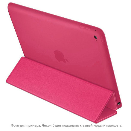 Чехол для iPad 10.2, Pro 10.5 кожаный Smart Case фуксия