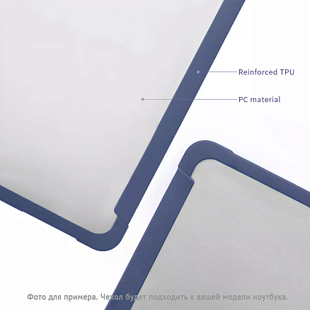 Чехол для Apple MacBook Air 13 (2018-2019) A1932, (2020) А2179, M1 (2020) A2337 гибридный WiWU iShield TPU Frame прозрачно-синий