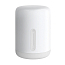 Светильник-ночник настольный Xiaomi Mi Bedside Lamp 2 белый