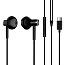 Наушники Xiaomi Mi Dual Driver Earphones в разъем Type-C вкладыши с микрофоном и пультом черные