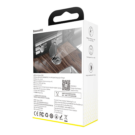 Зарядное устройство автомобильное Type-C 5А 30W Baseus Tiny Star Mini PPS (быстрая зарядка PD 3.0, QC 3.0) серое