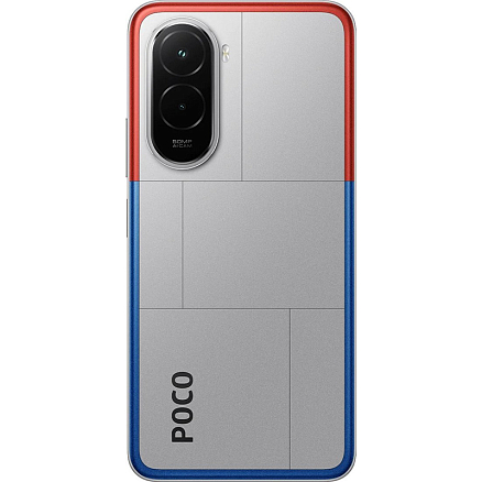 Смартфон Poco M7 4G 8GB/256Gb серебристый