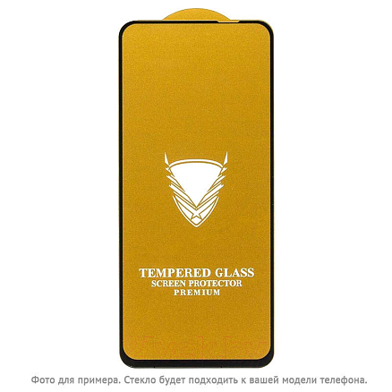 Защитное стекло для Honor X5 Plus на весь экран противоударное Digitalpart Gold FG 2.5D черное