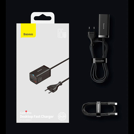 Зарядное устройство сетевое с двумя USB и двумя Type-C входами 3А 65W с кабелем Baseus GaN3 Pro (быстрая зарядка QC 4.0, 3.0, PD) черное