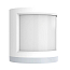 Датчик движения Xiaomi Mi Motion Sensor YTC4041GL (умный дом) белый