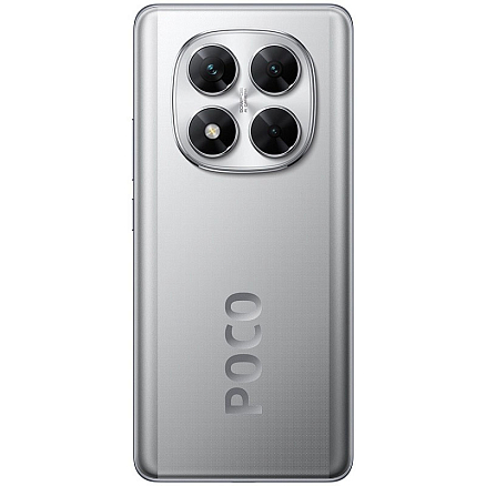 Смартфон Poco X7 8Gb/256Gb серебристый