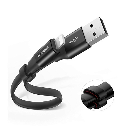 Кабель USB - Lightning для зарядки iPhone 23 см 2А плоский Baseus Portable черный