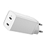 Зарядное устройство сетевое с двумя Type-C входами 3А 65W Baseus GaN2 Lite (быстрая зарядка QC, PD) белое