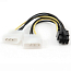 Кабель 2 х Molex 3 pin - PCIe 6 pin для подключения видеокарт длина 15 см Gembird CC-PSU-6