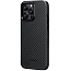 Чехол для iPhone 15 Pro гибридный Pitaka MagEZ 4 1500D черно-серый