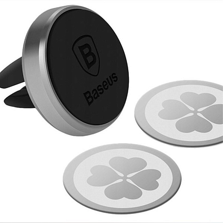 Держатель автомобильный в решетку обдува магнитный Baseus Magnet Car Mount черный