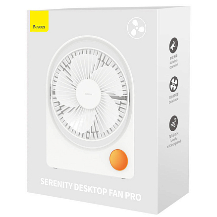 Вентилятор портативный настольный Baseus Serenity Fan Pro белый