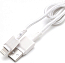 Кабель USB - Lightning для зарядки iPhone 1 м 3A плетеный Digitalpart LC-306 белый